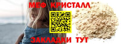 марки nbome Аргун