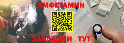 марки nbome Аргун