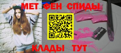 марки nbome Аргун