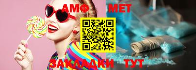 синтетический гашиш Апрелевка