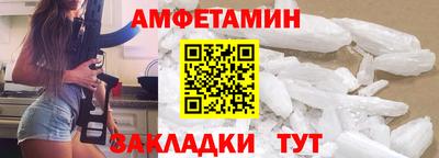 марки nbome Аргун