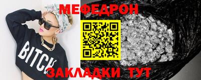 марки nbome Аргун