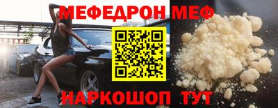 синтетический гашиш Апрелевка